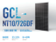  Зображення Фотоелектрична сонячна панель GCL Group GCL-NT10/72GDF 590W, монокристалічна 
